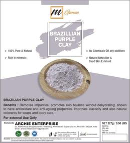img 2 attached to 🌺 mGanna Organic Brazilian Purple Clay Powder – Anti-Aging & Skin Firming | Ideal for Creams and Soap Making | 0.5 LBS / 227 GMS
