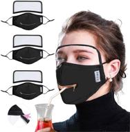 reusable face_mask detachable drinking facemask logo