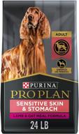 🐶 purina pro plan focus sensitive skin & stomach with oats: adult dry dog food review & packaging variations logo