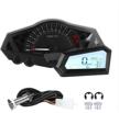 kikyo motorcycle speedometer tachometer replacement logo