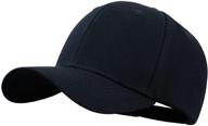 classic adjustable baseball cap for men and women - low profile design and solid color options logo