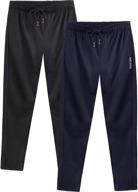 neleus athletic workout running pants: premium men's clothing for peak performance logo