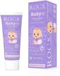 r c s baby blossom toothpaste oral care logo