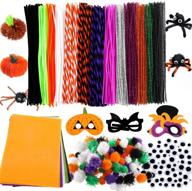 whaline halloween cleaners chenille supplies crafting logo