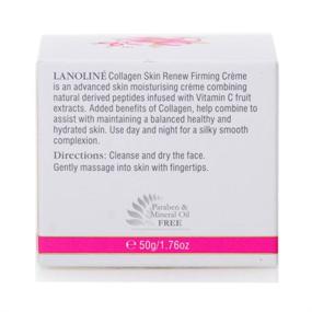 img 2 attached to 🌿 Revitalize and Firm with Lanoline Collagen and Vitamin C Skin Renew Cream