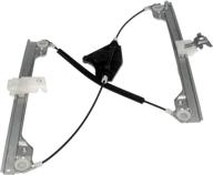 dorman solutions 752 458 window regulator logo