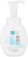 🧴 hada labo rohto gokujyn hyaluronic acid cleansing foam - effective 160ml cleanser for hydrated skin logo