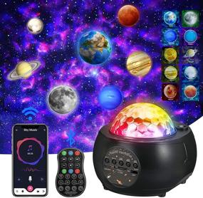 img 4 attached to 🌌 [2021 UPGRADED] Galaxy Projector – Night Lights Projector for Living Room Ceiling, Bluetooth Music Player, Multiple Solar System Projector for Kids, Adults, Festivals, Parties & Holidays – Home Planetarium