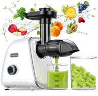 🍏 wowdsgn slow masticating juicer: easy-to-clean, 2-speed cold press extractor with quiet motor and reverse function - ideal for vegetables & fruits логотип