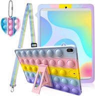 🌈 fidget toy case for ipad air 2019/pro - push pop case with toy keychain, stand, and lanyard - rainbow silicone shockproof cover logo