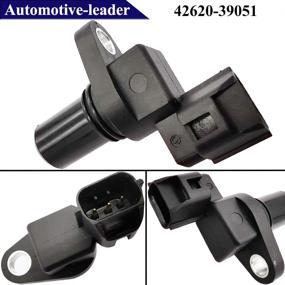 img 1 attached to Automotive Leader 42620 39051 42621 39052 Совместимость с трансмиссией