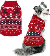 🎅 pupteck christmas dog sweaters: soft warm winter coat for dogs - indoor/outdoor, colorful design, classic style логотип