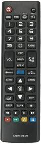 img 3 attached to AKB74475471 Remote Control Replacement for LG TV Models 32LF5800, 42LF5800, 49LF6300 & More