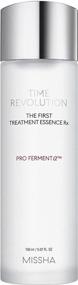 img 4 attached to Missha Time Revolution The First Treatment Essence RX 150ml - Verified Authentic Essence/Toner for Hydrated and Smooth Skin - Ultimate Base Prep - Available on Amazon