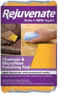 rejuvenate products rjpad microfiber polishing logo