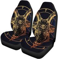 🐐 pentagram demon baphomet satanic goat head car seat covers - set of 2 | universal fit auto accessories protectors for car truck suv logo