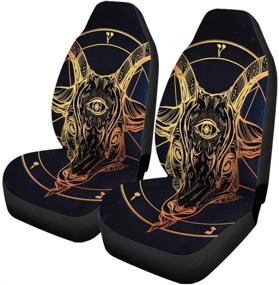 img 4 attached to 🐐 Pentagram Demon Baphomet Satanic Goat Head Car Seat Covers - Set of 2 | Universal Fit Auto Accessories Protectors for Car Truck SUV