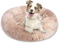 🐾 orthopedic pet bed for dogs and cats - joejoy calming donut cuddler with machine washable faux fur, ultra soft, ideal for small to medium breeds logo