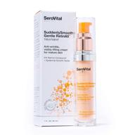 serovital beauty suddenlysmooth gentle retinall: ultimate anti wrinkle & aging cream for women logo