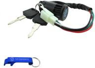 🔑 high-quality tc-motor 4 wire male plug ignition key switch for chinese atv quad bikes - compatible with 50cc to 150cc engine sizes logo