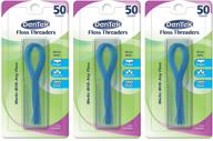 🦷 dentek floss threaders 50 count (3 pack) - convenient dental hygiene solution for cleaner teeth logo