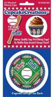 cupcakecreations bkcup 8979 standard cupcake baseball logo