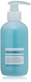 img 3 attached to 🌿 Bliss Fab Foaming Cleanser & Exfoliator - Bamboo Buffers, Oil-Free Gel, Paraben Free, Cruelty Free - 6.4 fl oz