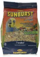 🐦 higgins sunburst parakeet bird food - gourmet blend mix 2 lb. bag | fast delivery | just jak's pet market logo
