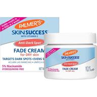 💧 palmer's skin success fade cream for dry skin: a 2.7 oz solution logo