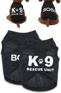 одежда chihuahua yorkies clothing security логотип