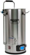 🍺 brewer's edge mash & boil with pump - 7.5 gallon all grain home brewing system logo