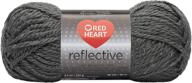 🧶 reflective grey red heart yarn: enhance visibility for added safety logo
