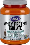 now® sports protein isolate chocolate logo