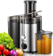 🧃 qcen 500w centrifugal juicer machine with wide mouth 3” feed chute: fast, easy to clean, stainless steel, bpa-free логотип