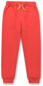 img 4 attached to DEESPACE Sweatpants - Adjustable Drawstring, Sizes 3-12 Years - Boys' Pants