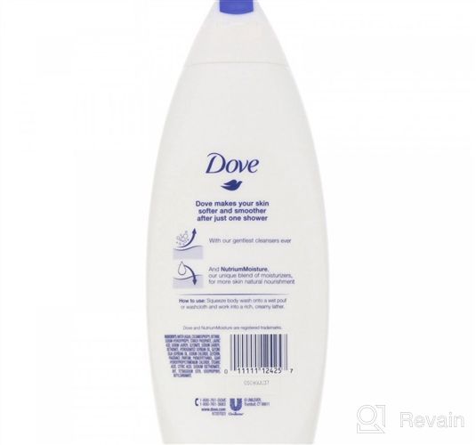 img 1 attached to Dove Body Wash with Skin Natural Nourishers for Soft, Nourished Skin, Deep Moisture Effect – 22 oz, Pack of 4 review by Chris Wade