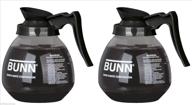 bunn coffee decanter regular capacity logo