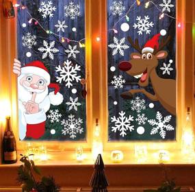img 4 attached to Moon Boat 320PCS Christmas Snowflakes Window Clings Decals - Winter Party Wonderland Decorations Ornaments Supplies (9 Sheets)