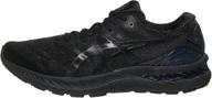 🏃 enhance your running experience with asics men's gel-nimbus 23 running shoes logo