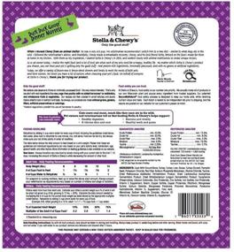 img 3 attached to 🐱 High-Quality Stella & Chewy's Freeze Dried Cat Food + Super Meal Mixers 18-Ounce Bag + Bonus YHS Pets Food Bowl - Made in USA