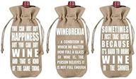 enhance your wine gift with vinoplease set of 3 wine jute burlap bag draw string covers! логотип