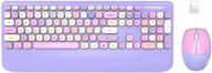 colorful wireless keyboard mouse combo logo