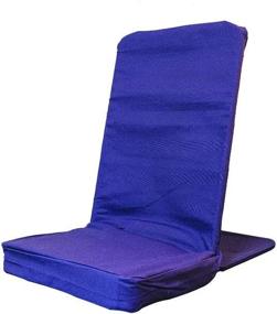 img 2 attached to BackJack BJI BackJack Made Lightweight Meditation Furniture for Game & Recreation Room Furniture