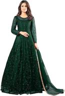 latest party anarkali salwar wedding women's clothing and dresses logo