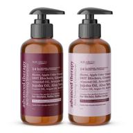 🌿 aquableu’s advanced therapy anti-thinning shampoo and conditioner set with 14 natural ingredients - moisturize, strengthen, and combat hair thinning logo