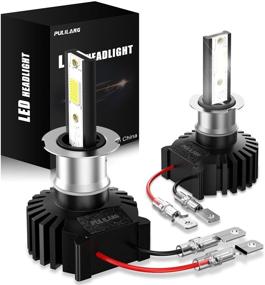 img 4 attached to 🔦 Pulilang H3 LED Headlight Bulbs, 60W 12000LM, Hi/Lo Beam LED Headlights Conversion Kit, 6000K White, Halogen Replacement - Pack of 2