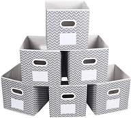 organize your home in style with max houser fabric cloth storage bins - set of 6 (grey) logo