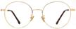 cyxus glasses vintage eyestrain redness logo