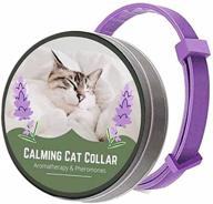 cat calming collar: reduce stress & anxiety with pheromones - a portable solution for travel and relaxation logo