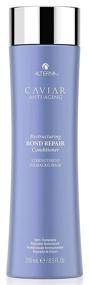 img 4 attached to Revive and Fortify Hair with Alterna Caviar Anti-Aging Bond Repair Conditioner